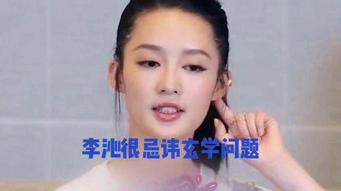 娱乐八卦每日爆料游戏,游戏界明星幕后故事大曝光! 第2张 娱乐八卦每日爆料游戏,游戏界明星幕后故事大曝光! 第2张