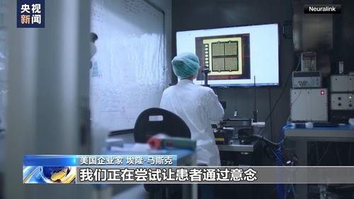 真理医生实机爆料视频,游戏内幕大曝光！