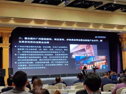 广州番禺新闻爆料事件,揭秘背后真相与影响 第2张 广州番禺新闻爆料事件,揭秘背后真相与影响 第2张